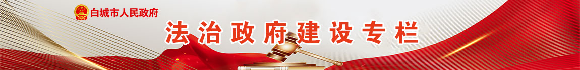 橫圖.jpg
